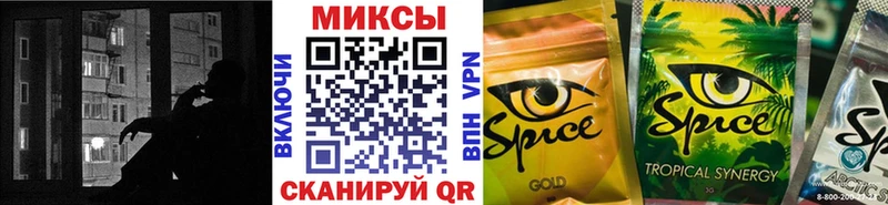 БУТИРАТ 99%  Купить где  Нелидово 