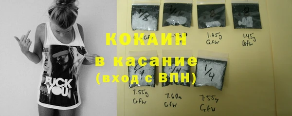 таблы Алексеевка