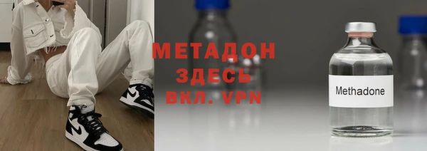 прущие крисы Алзамай