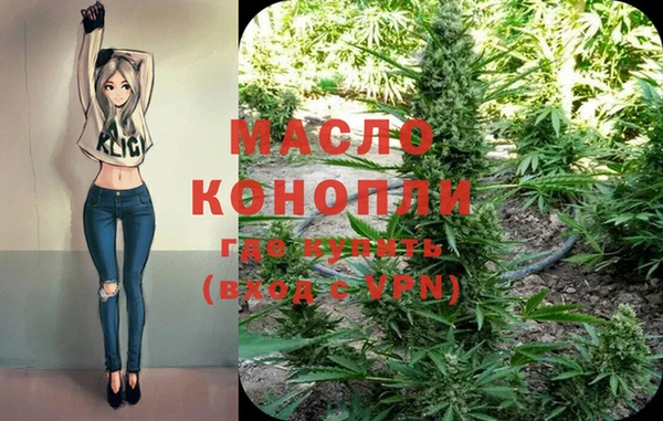 прущие крисы Алзамай