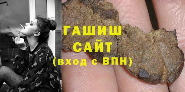 таблы Алексеевка