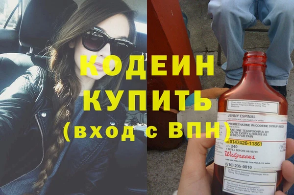 прущие крисы Алзамай