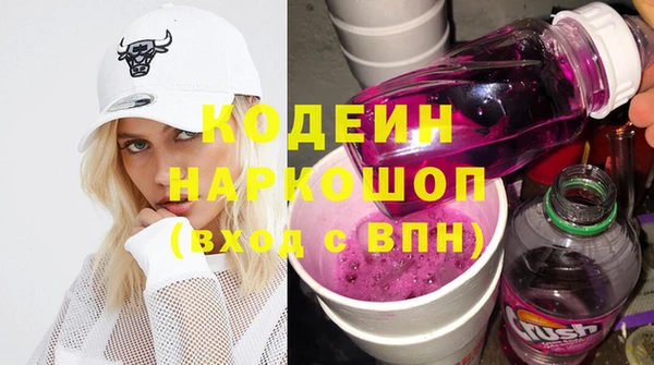 таблы Алексеевка