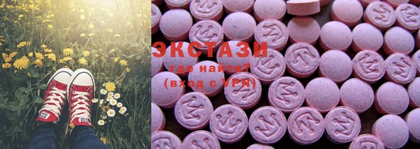 прущие крисы Алзамай