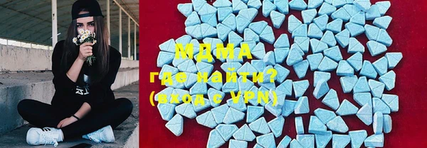 таблы Алексеевка