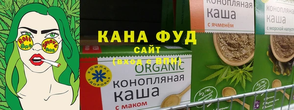 прущие грибы Алексин