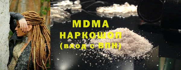 таблы Алексеевка