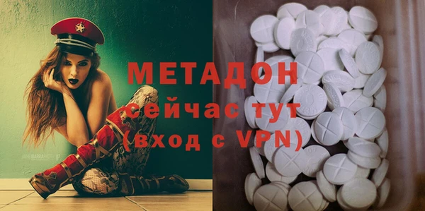 прущие крисы Алзамай