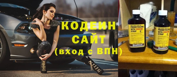таблы Алексеевка